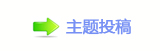 【㔀㔀㄀㈀㔀ⵎﵖ楟❔몋字愀瀀瀀网】
