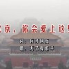 百度澳门天气预报查询