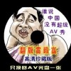 118图库彩图图免费大全下载安装